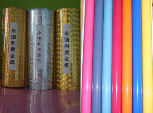 燙金材料網(wǎng)絡(luò)營銷備受青睞
